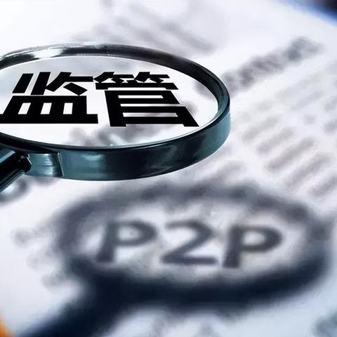 新网银行贷款逾期了，短信催收来了怎么办？还能补救吗？