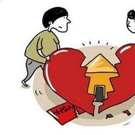沈阳离婚后多久起诉？错过时效怎么办？