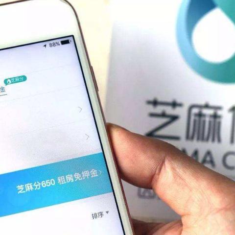 淘宝花呗逾期了怎么办？逾期后果及解决之道