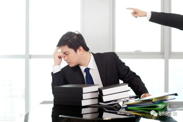 事假怎么请才不踩坑？领导不批怎么办？律师教你三招稳过！