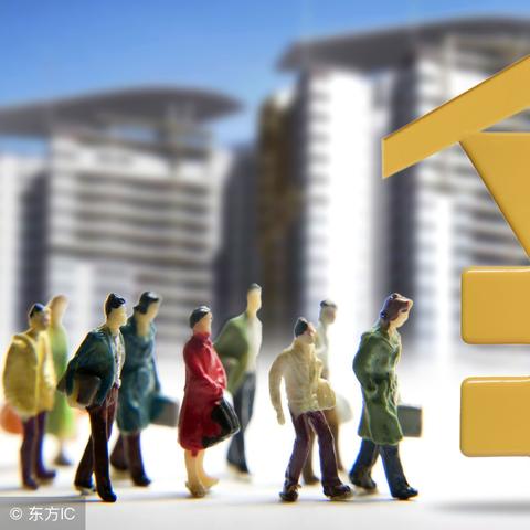 离婚后多久申请公积金？申请时要注意什么？