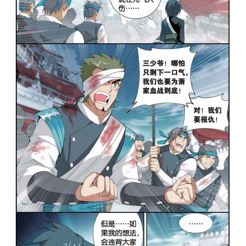 打警察怎么判刑？冲动一时，代价可能是一辈子！
