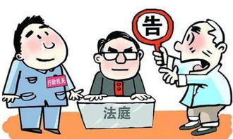 离婚后被告多久开庭？开庭时间如何安排？