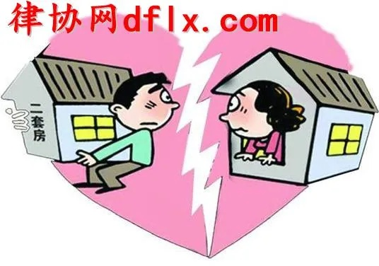 杭州离婚后多久买房？离婚购房的黄金时间与风险规避