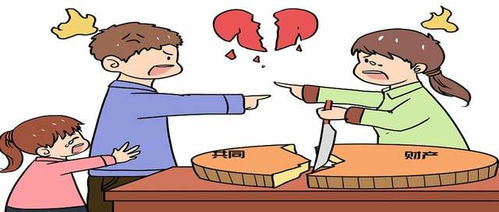 离婚后多久分配财产？财产分割要注意什么？