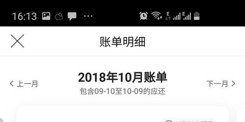 信用卡突然被拉黑？别慌！三步教你解套上岸，重获信用自由