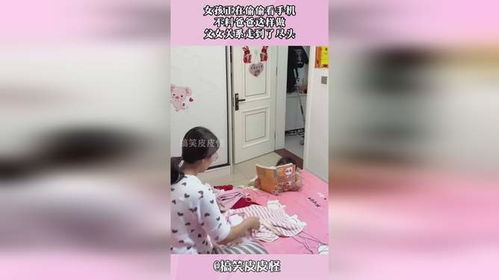 父女关系能断绝吗？亲情走到了尽头还能回头吗？