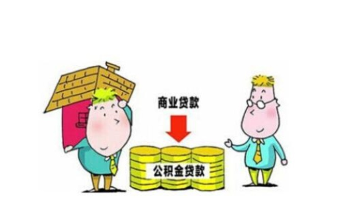 商业贷款怎么贷？手把手教你避坑拿钱，关键时刻救活企业！