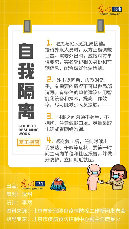 驾照过期了怎么办？还能换吗？别慌，这份补救指南请收好！