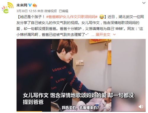 一、短信背后的潜台词，你读懂了吗？