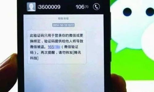 手机贷款逾期被发立案短信？别慌！先搞清这3件事，否则越陷越深