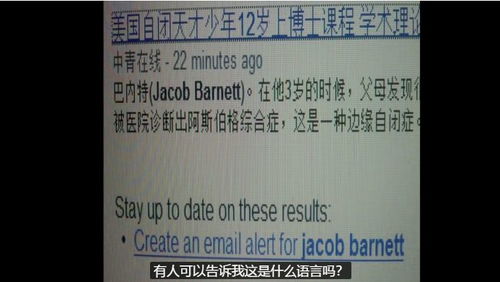 生育证怎么办理？手续复杂跑断腿？一文说清少走弯路！