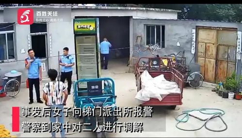 家暴报警后怎么处理？警察不管怎么办？