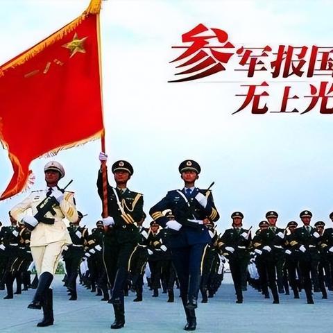 档案在哪儿？一查一个准！不知道存放地咋办？手把手教你找回来