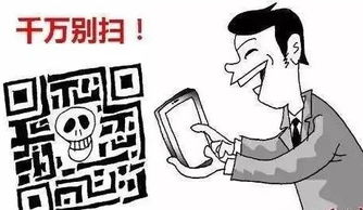 收到催缴短信就慌了？逾期还款别硬扛，三招教你体面翻盘！