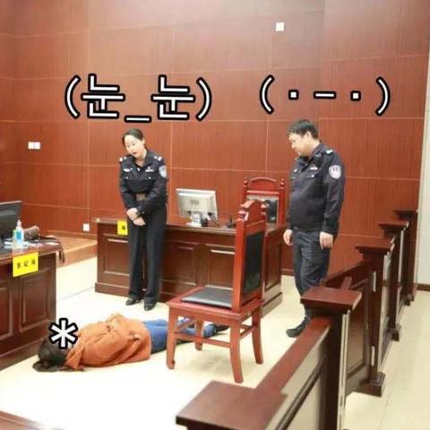 被起诉了怎么办？别慌，律师教你三步稳住阵脚！