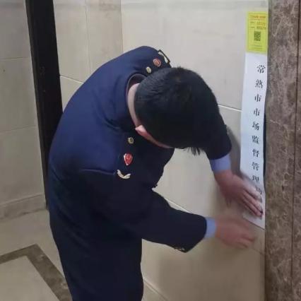 逾期中哪里可以借几百？小心这些陷阱！
