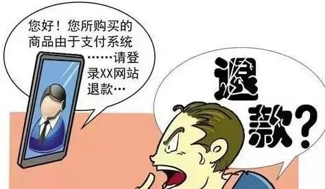 收到通知函别慌！一招教你识破套路，避免踩坑反被讹钱