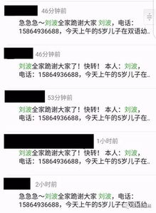 一、先冷静，90%的诉讼短信都是心理战