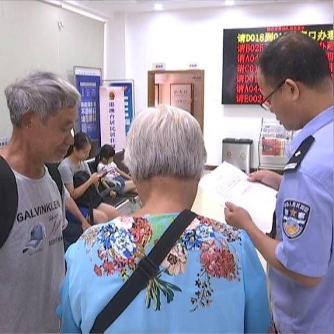离婚后户口多久必须注销？突然需要注销怎么办？