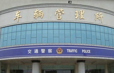 驾校档案怎么注销？学了一半不想学了，档案能清吗？