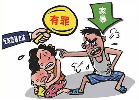 离婚后家暴多久判决？突然发生怎么办？