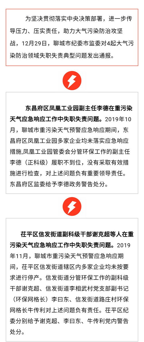一、短信通知≠铁板钉钉的违约事实