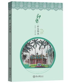 那什么时候需要写忏悔书？通常集中在三种情况