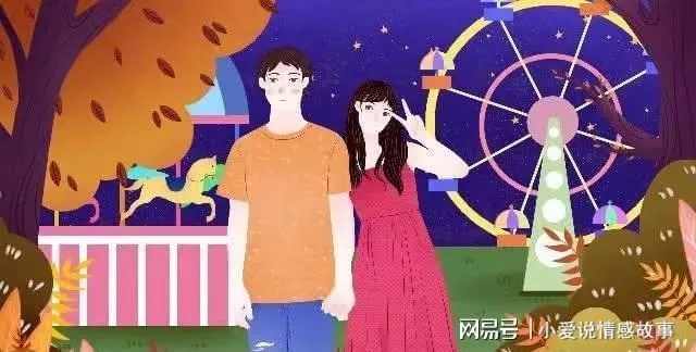 离婚后多久恋爱？突然遇到心动对象怎么办？
