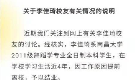 双学位怎么修？修了有用吗？毕业才发现选错路的代价你扛得住吗？