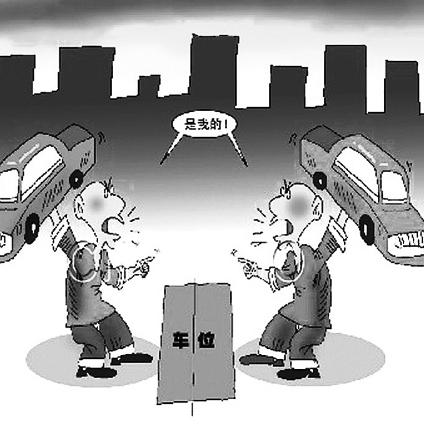 轻伤怎么判？一拳打成轻伤，到底要坐牢吗？