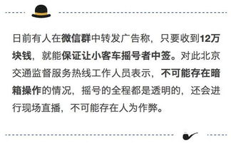 离婚后户口变更，时限是多久？拖延的后果你知道吗？