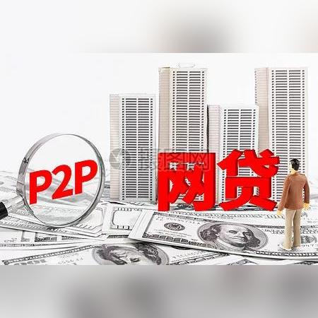 花呗逾期从哪里看到的？逾期了怎么办？
