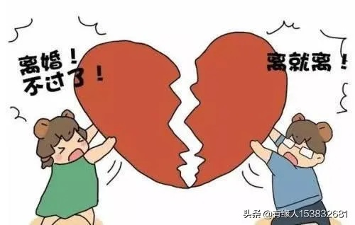 离婚后多久不想复婚了？情感愈合与法律指引