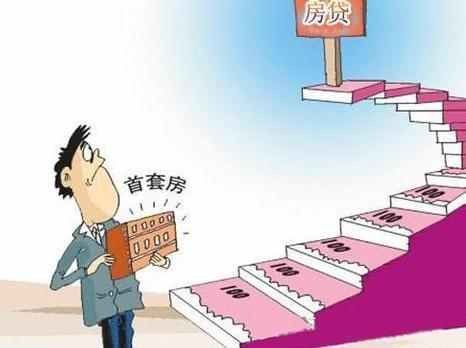 户籍类型怎么填？填错影响买房、孩子上学，甚至贷款被拒？