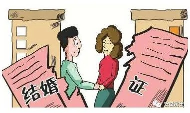 离婚后多久可以办贷款？办贷款前这些事你得知道！