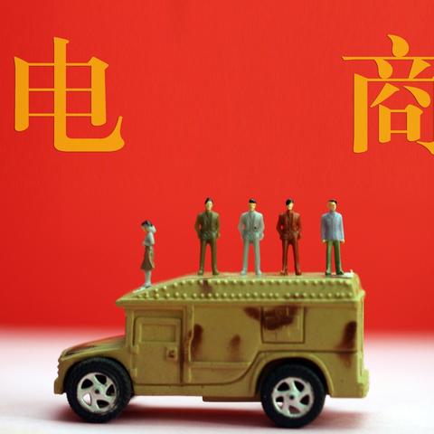 查车违章怎么查？一不小心漏看短信，罚款扣分全来了怎么办？