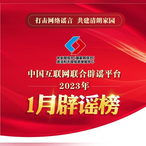 社保怎么认证？没认证会停发待遇吗？一文说清关键细节！