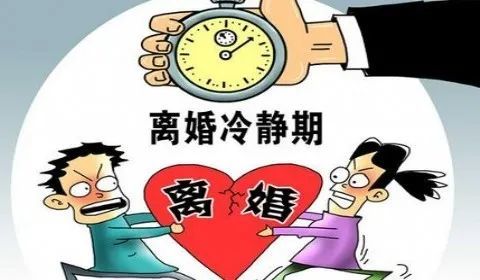 离婚后复婚需要多久？从法律到情感的全面指南