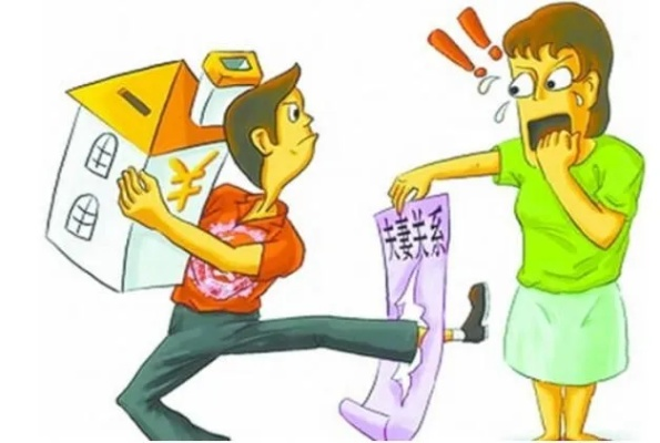离婚后多久办理房贷？关键因素与避坑指南