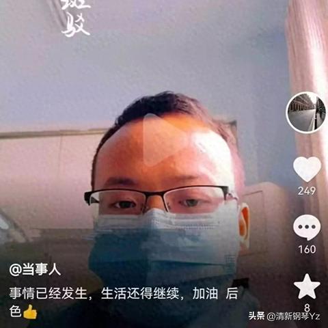 离婚后多久能恢复？如何加速情感愈合和法律调整？