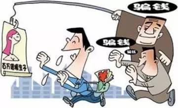 收到亲友贷款逾期短信别慌！可能是新型诈骗，教你一眼识破骗局