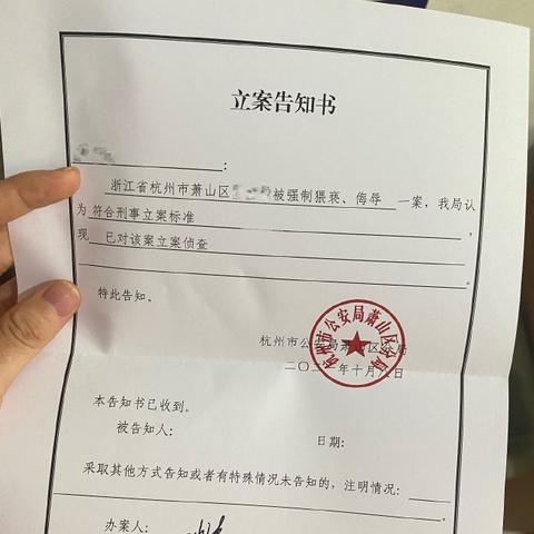 离职通知书怎么写？写错一句赔了三万，这些坑千万别踩！