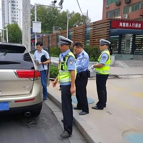 买房贷款逾期怎么算？突然逾期了怎么办？