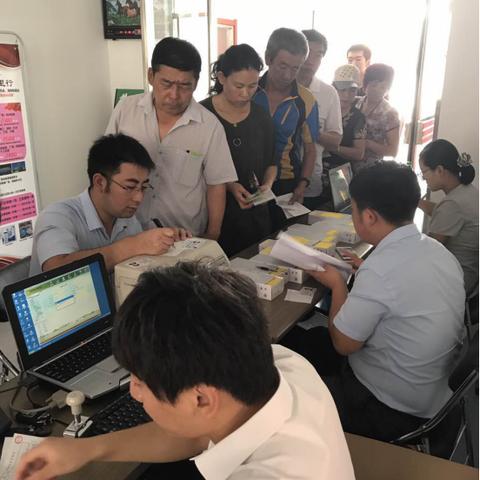 医保卡突然用不了？教你三步激活，别再干等窗口排队！