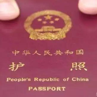 在澳门逾期罚款怎么办？在哪里交罚款最方便？
