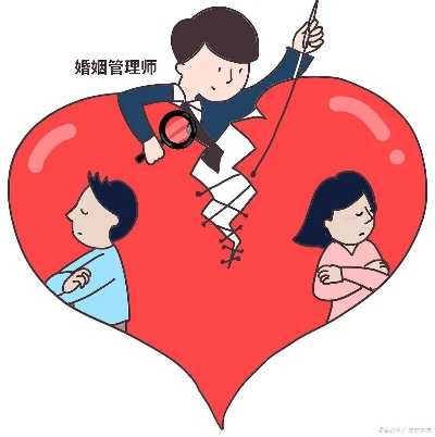 离婚后多久能脱单？遇到情感法律障碍如何应对？