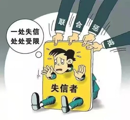 一、先稳住情绪，90%的法务告知短信都在打心理战