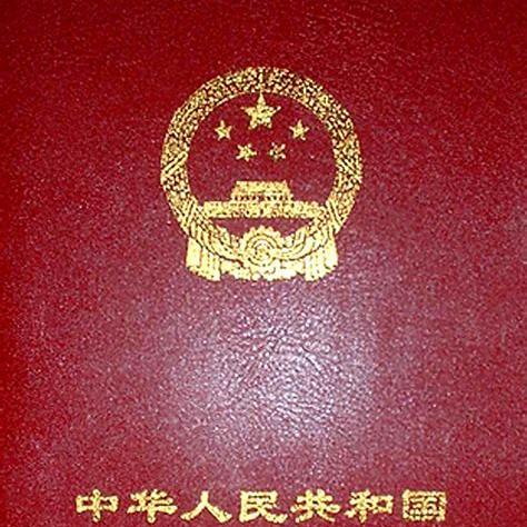 新房税费怎么算？别再被开发商一句话忽悠了！