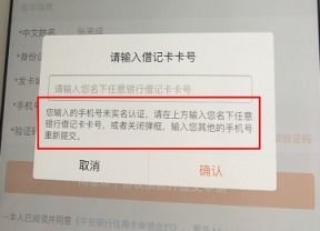 怎么填信用卡申请表？填错这一步，秒拒没商量！